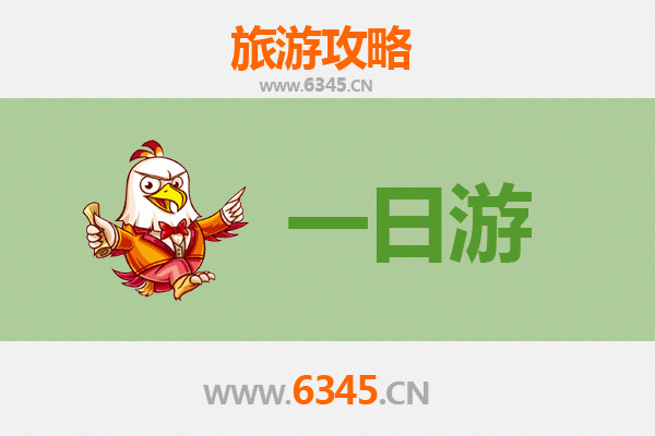 合肥巢湖一日游全攻略：湖光山色与人文体验，预算明细及行程安排