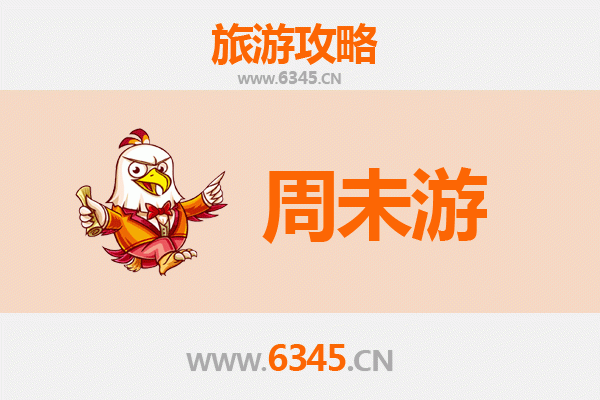 合肥巢湖周末游攻略：湖光山色与古韵文化的完美邂逅