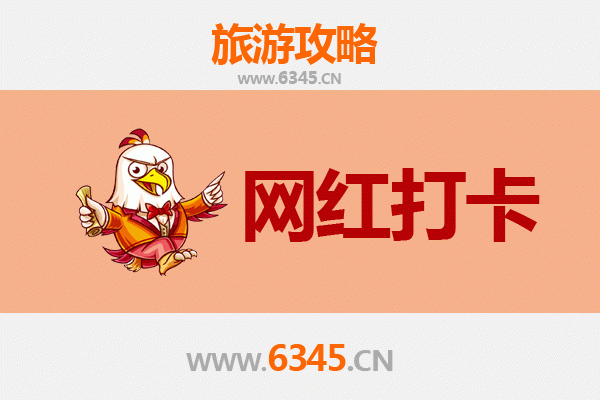 合肥巢湖网红打卡地全攻略：文艺与自然的完美邂逅