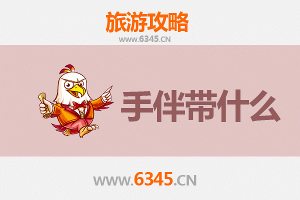 巢湖之滨到南澳碧海：一份详尽的南澳岛旅游攻略与手信指南